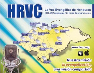 HRVC